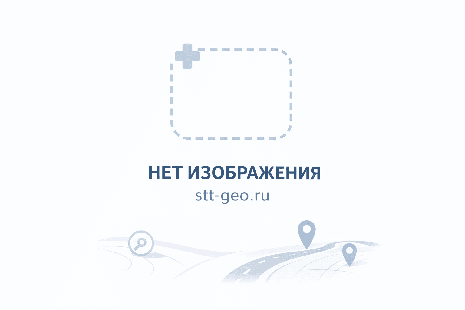 Геомембрана композиционная (текстурированная) Полиспан ГСКМ-2 Тип А
